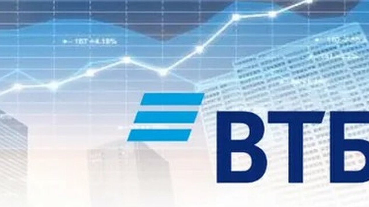 Главная картинка новости: ВТБ открыл прием заявок на API-хакатон