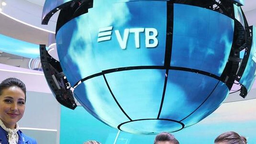 Главная картинка новости: ВТБ увеличивает максимальную сумму кредита по паспорту до 300 тысяч рублей