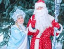 Поднимут бабла: в Екатеринбурге Дед Мороз и Снегурочка в праздники зарабатывают минимум по 250 тысяч рублей