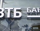 Растет интерес бизнеса к инвестиционному кредитованию