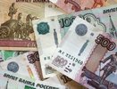 Жителю Екатеринбурга выдали банковскую карту с долгом в 42 миллиона рублей