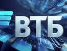 ВТБ: доля c2b-платежей через СБП по QR-коду на российском рынке вырастет до 10% в 2023 году