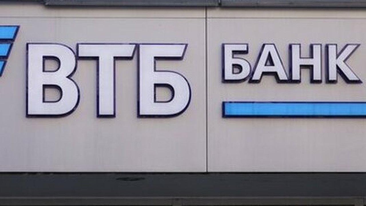 Главная картинка новости: ВТБ к 2025 году будет выдавать дистанционно каждую вторую ипотеку 