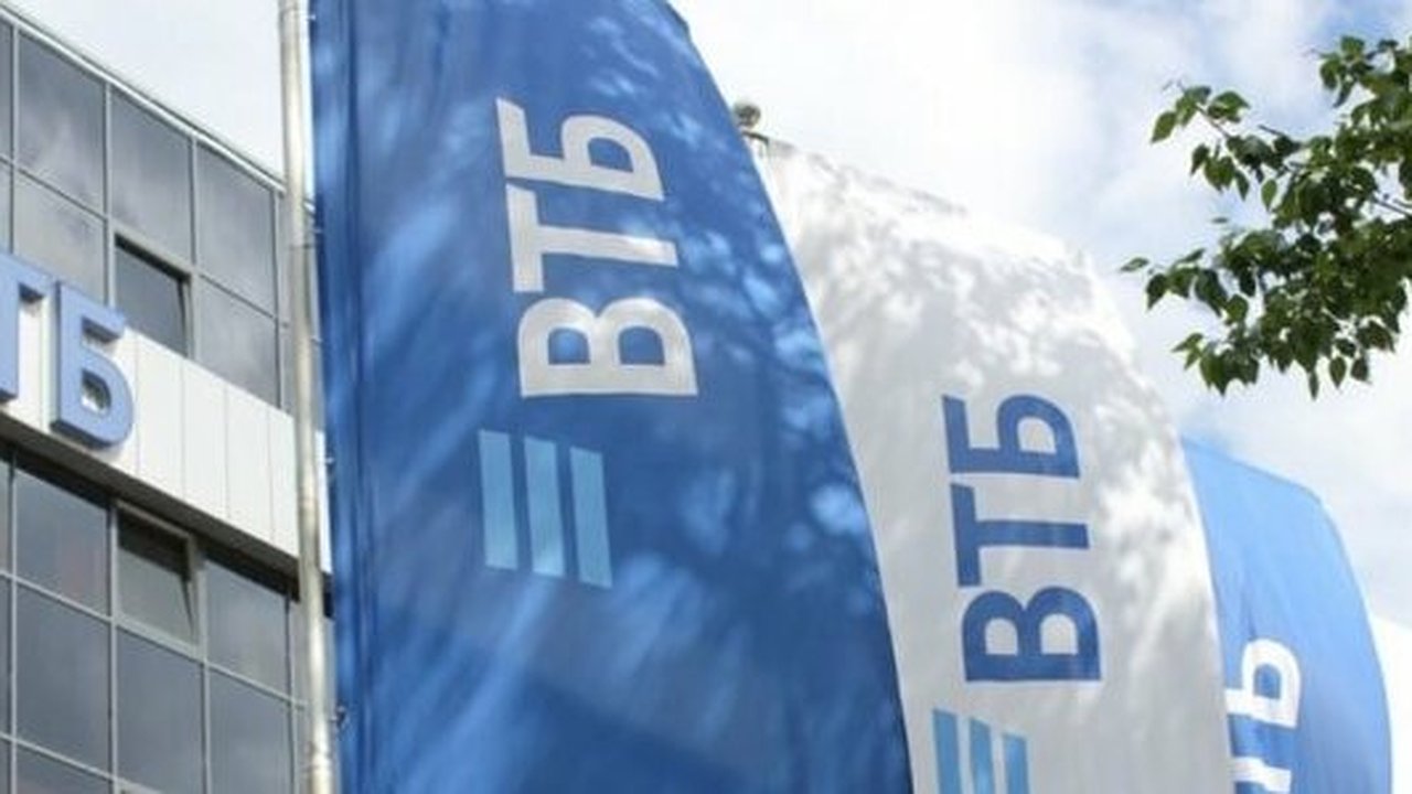 Главная картинка новости: Группа ВТБ: россияне на 11% увеличили траты в «Черную пятницу»   