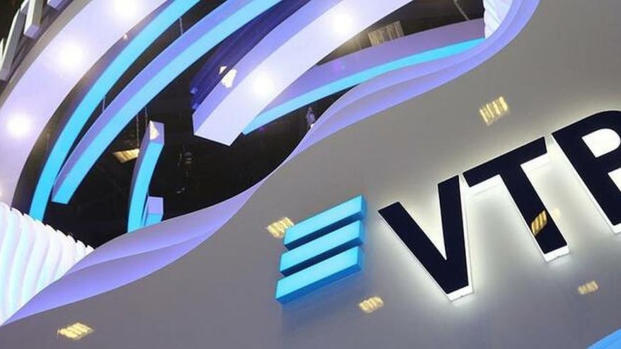 Главная картинка новости: ВТБ запустил торговлю драгоценными металлами в интернет-банке для бизнеса