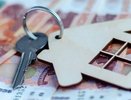 Насколько выгодно сейчас оформлять ипотеку?