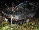 В Североуральске под колесами Audi погиб пешеход: водитель иномарки был пьян