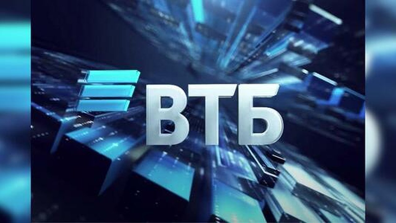 Главная картинка новости: ВТБ снизил ставки по автокредитам