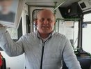 "Использует сворованные фото": на Урал приехал клоун-мошенник, вымогающий деньги на лечение детей