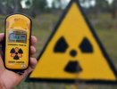 Рядом со свердловским ядерным объектом произошло землетрясение