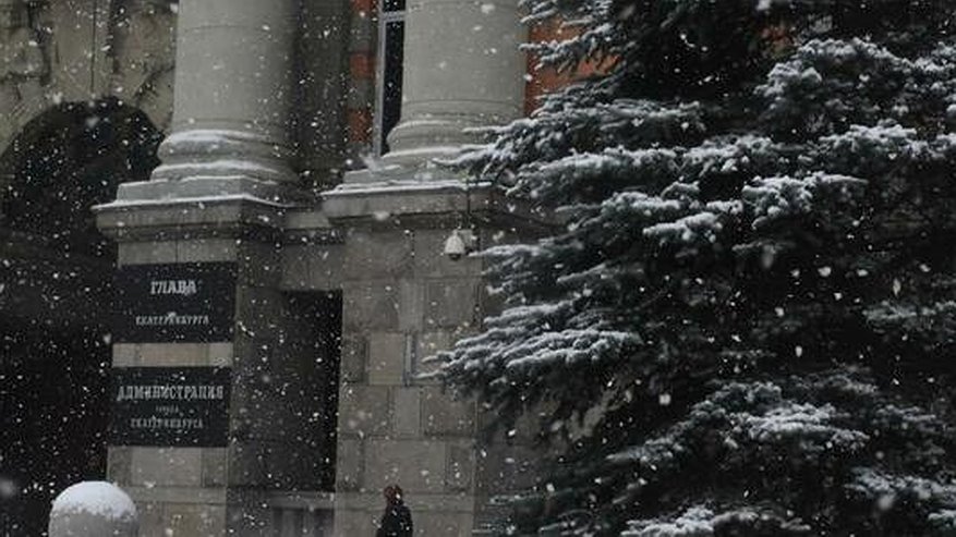 Главная картинка новости: Три кандидата прошли собеседование на пост мэра Екатеринбурга