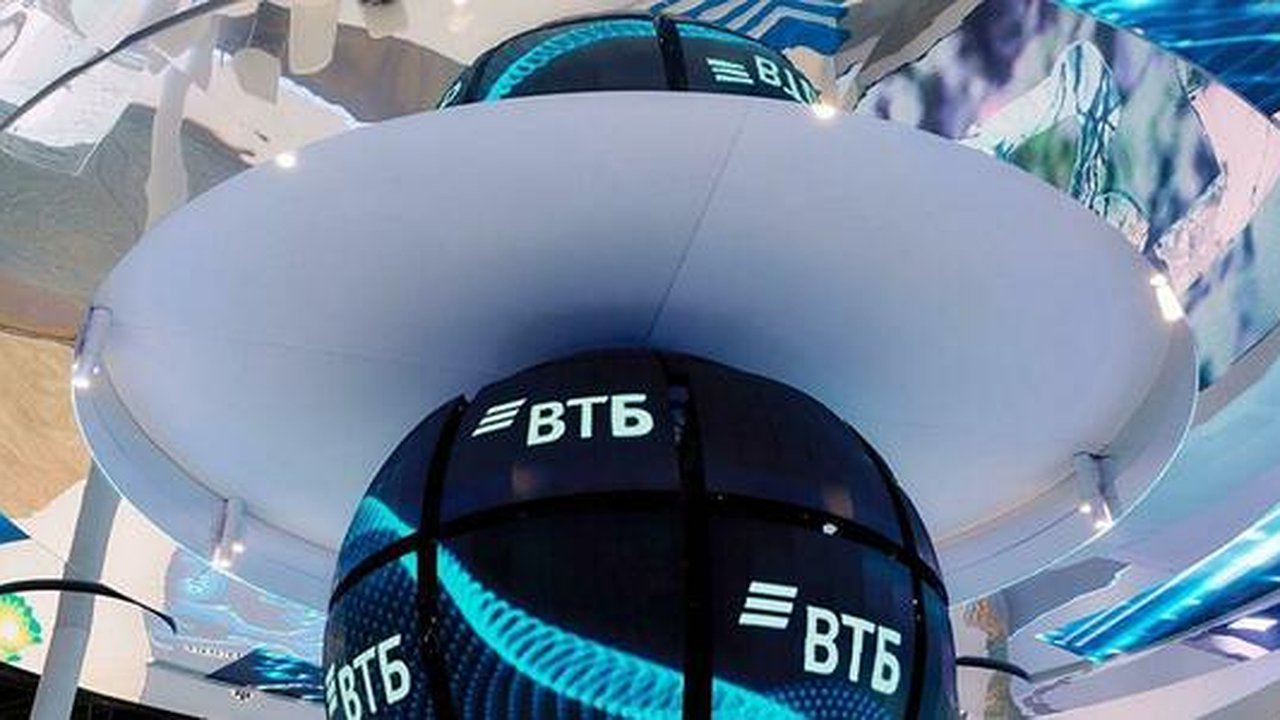 Главная картинка новости: ВТБ: рынок рублевых сбережений в России в этом году вырастет на 15%