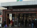 Екатеринбурженка потеряла сознание и упала под поезд в метро