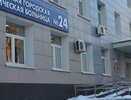 В Екатеринбурге сломался аппарат для КТ в больнице №24