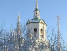 Трехдневное штормовое предупреждение объявлено в Свердловской области из-за морозов до -42°C