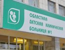 Врачи готовы выписать из больницы девочку из Карпинска