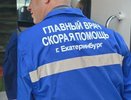 На Уралмаше пьяный мужчина избил врача скорой
