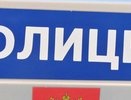 На его счету уже пять жертв: в столице Урала неизвестный продолжает нападать на девушек