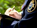 Всего лишь розыгрыш: в Екатеринбурге полицейские разыскали "похищенную" девушку