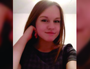 В Екатеринбурге пропала 13-летняя школьница