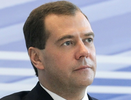Дмитрий Медведев рассказал о законопроекте, который увеличит "детское пособие" в 200 раз