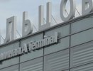 В Кольцово задержали мошенника, находящегося в международном розыске