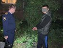 Полиция задержала обвиняемого в убийстве у бара "Американка"