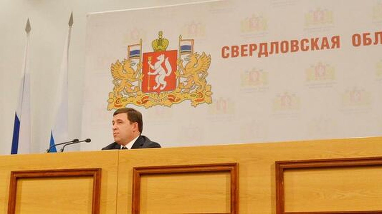 Главная картинка новости: Евгений Куйвашев: вместо метро в Екатеринбурге построят кольцевую дорогу для электричек