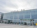 Самолет "Уральских авиалиний" аварийно приземлился в Кольцово