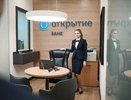 Банк «Открытие» снизил до 11% ставки по кредитам для МСБ