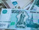 Власти Свердловской области выделили 20 миллионов рублей на рекламу голосования по поправкам в Конституцию
