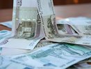 Губернатор Свердловской области заработал за 2019 год меньше своей жены