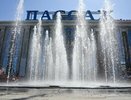 Сезон начался: в Екатеринбурге включили первый фонтан
