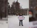 Жители Екатеринбурга выйдут на митинг против возвращения барельефа Сталина