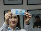 В Свердловской области из оборота изъяли 700 тысяч фальшивых рублей