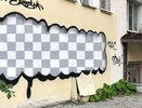 В Екатеринбурге художники спасли граффити от коммунальщиков