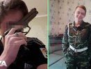 Ружье, пистолет и "гладкоствол": уральские подростки, готовившие теракт в школе, успели запастить оружием