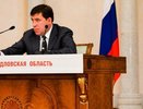 Супругу Куйвашева снова разыскивают судебные приставы за неуплату налогов в 62 тысячи рублей