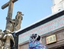 Строительство храма Святой Екатерины в Екатеринбурге задерживается