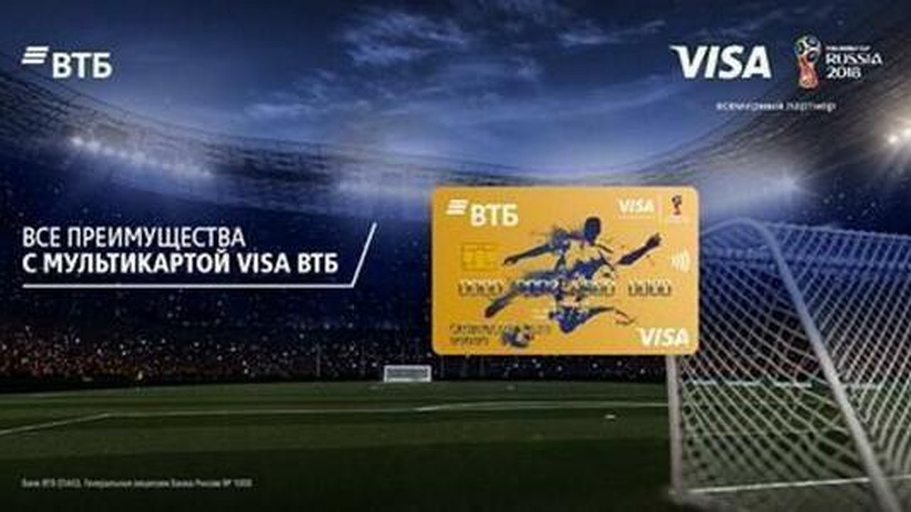 Главная картинка новости: ВТБ и Росреестр планируют полностью оцифровать сделки с недвижимостью