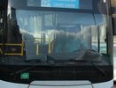 В Екатеринбурге из автобуса №054 высадили всех пассажиров без наличных денег
