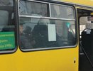 В Екатеринбурге на день закроют движение транспорта по улице Серова