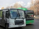 В Екатеринбурге автобус №059 начал ходить с перебоями из-за забастовки водителей