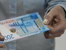 Дефицит бюджета Свердловской области на 2021 год составит 40,6 миллиардов рублей