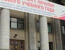 Порядка 600 студентов УрФУ находятся в Казахстане