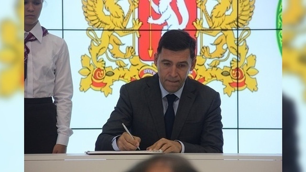 Главная картинка новости: Куйвашев рассказал, что в Екатеринбурге построят перед Универсиадой