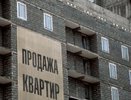 Мошенники придумали новую схему, как отобрать жилье