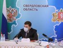 Куйвашев призвал уралочек отказаться от салонов красоты