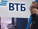 ВТБ: снижение ставки по ипотеке до 7% может удвоить спрос на госпрограмму