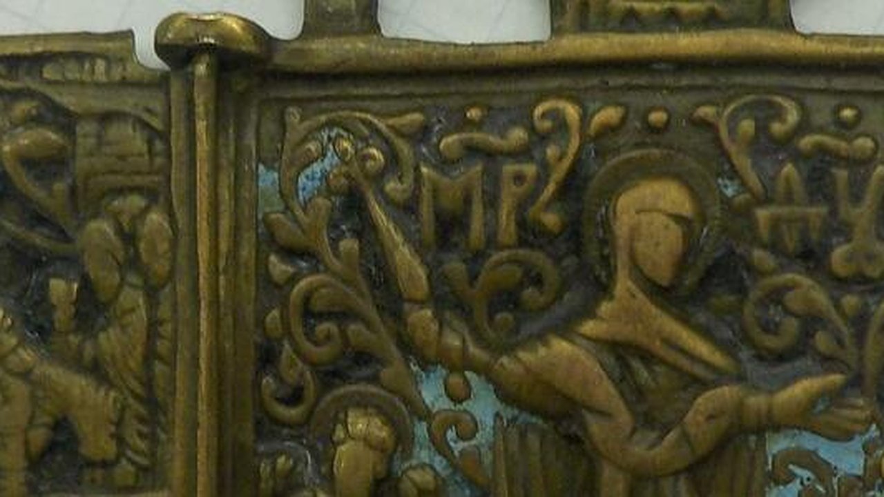 Главная картинка новости: Из Екатеринбурга попытались вывезти старинную икону, которой больше 50 лет